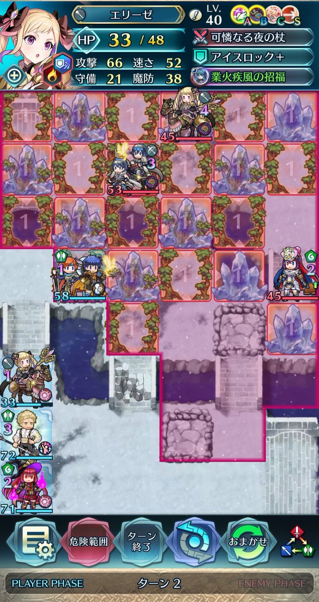 アジシオ太郎🐟 (@Vt1S6Fw85oZbGRl) / Posts / X