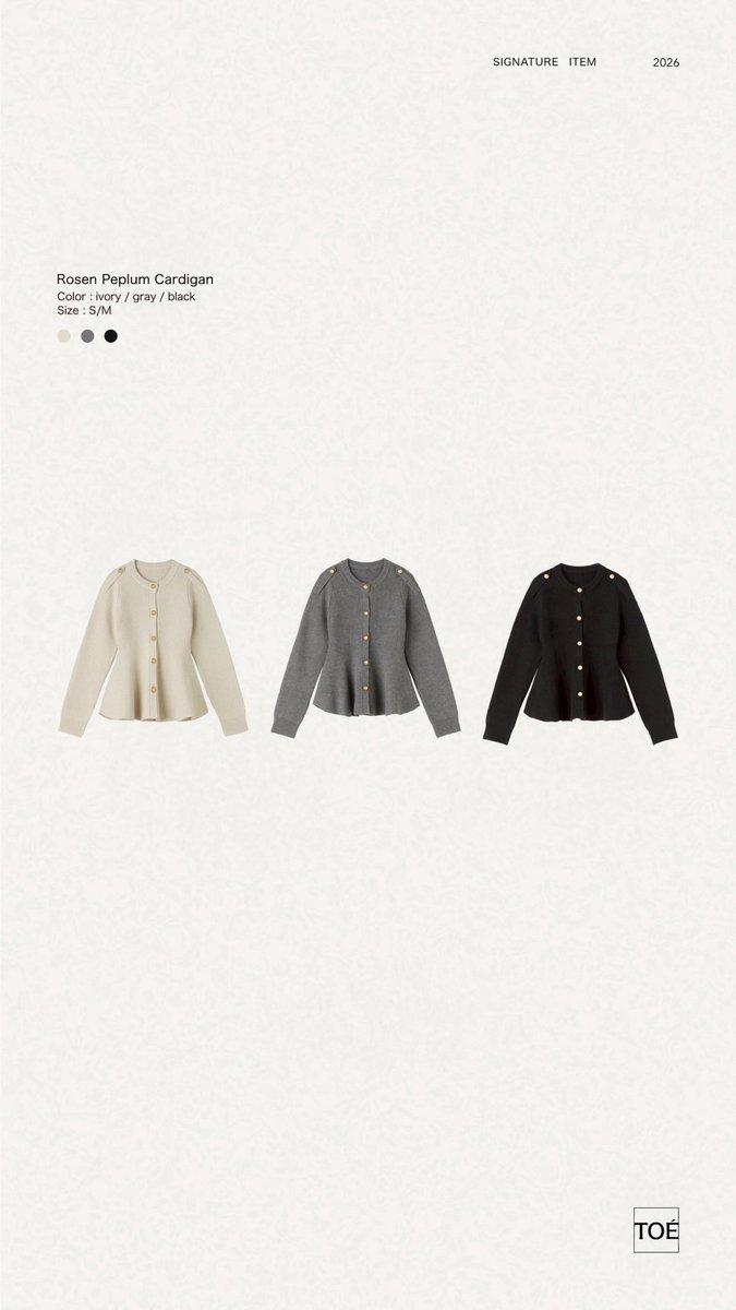 THE TOÉ ・Rosen Peplum Cardigan #thetoé
