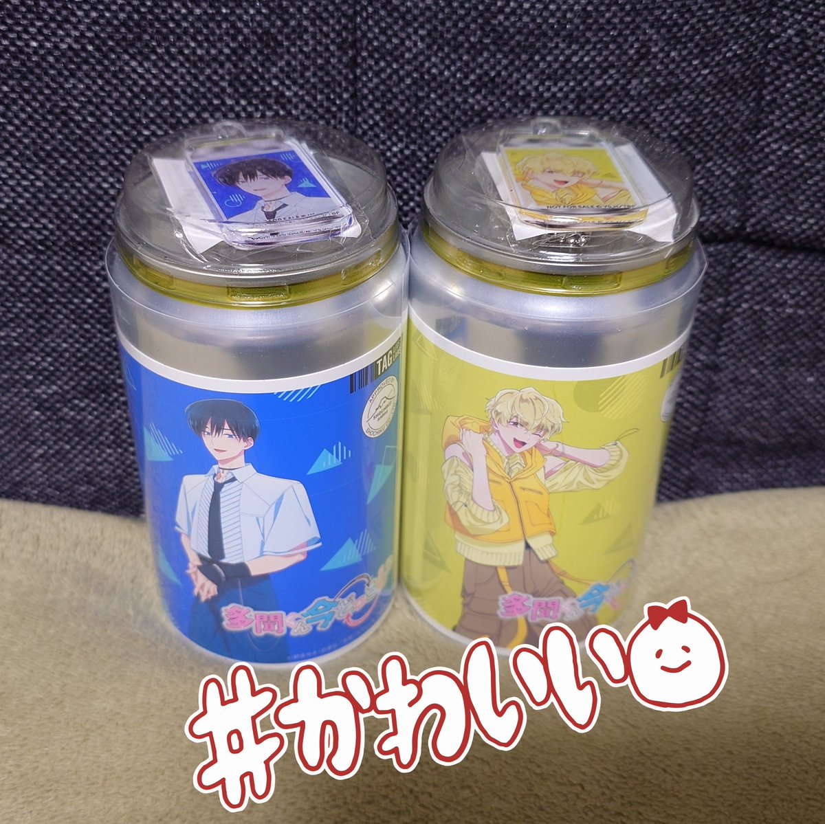 多聞くん今どっち！？ サントリー ラベル缶 アクキー 坂口桜利 2つ