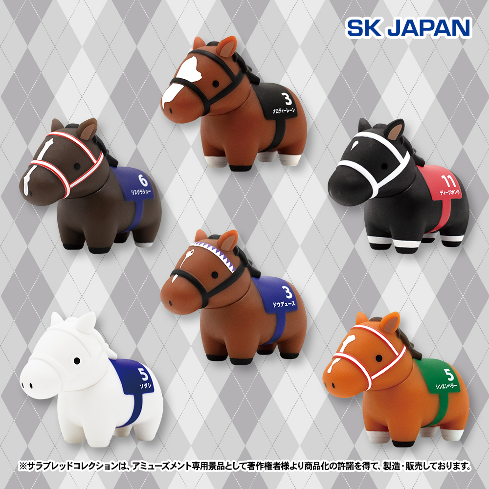 競馬 サラブレッドコレクション コレクション スティルインラブ ポーチ