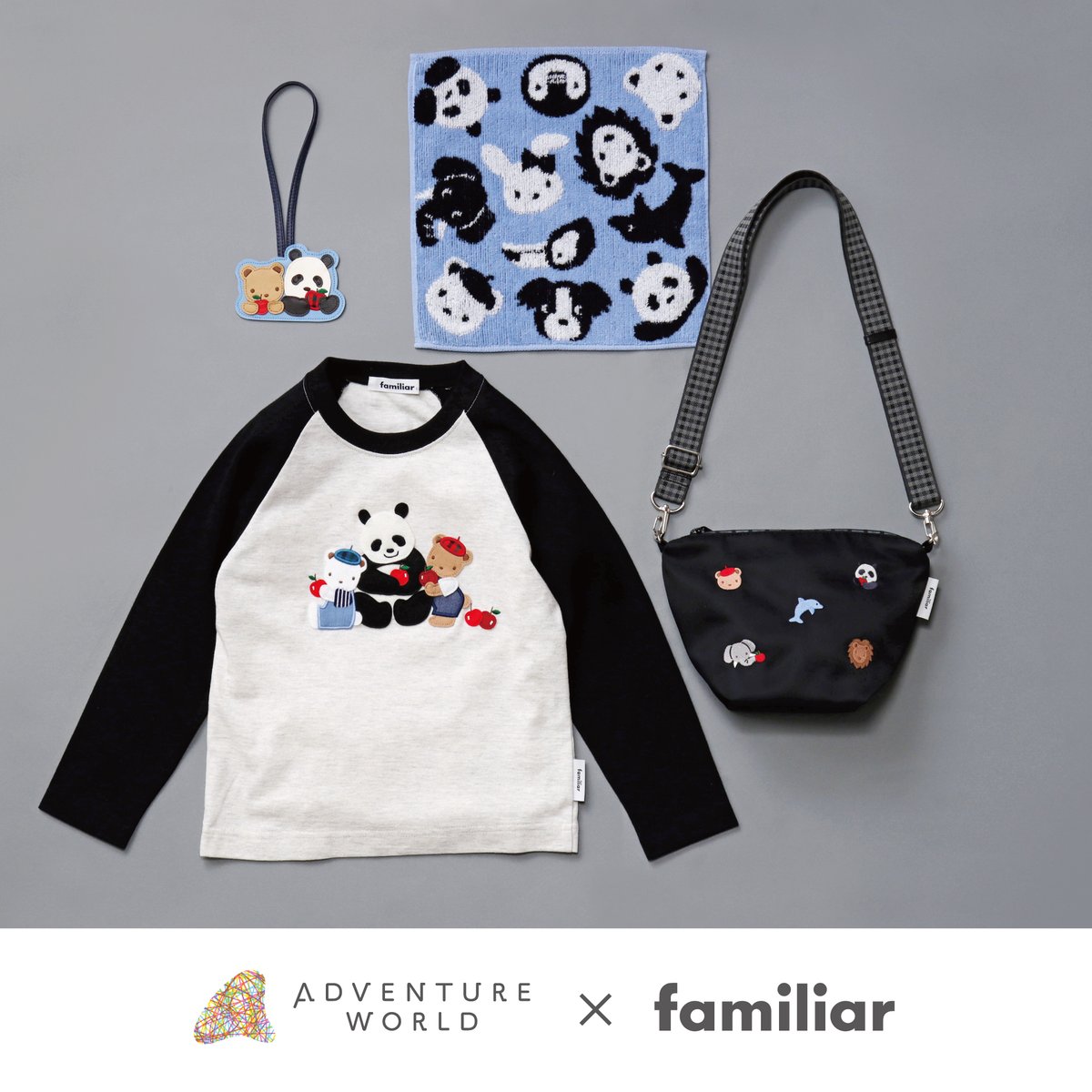 ファミリア (@familiar_jp) / Highlights / X