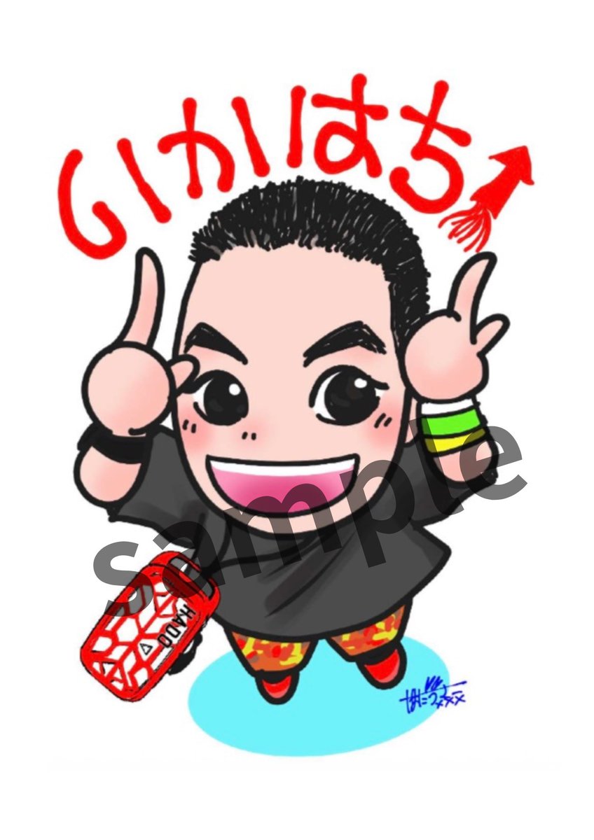 📣ベストインフルエンサー賞に副賞が追加❣️ なんと…あの！！ 音気楽