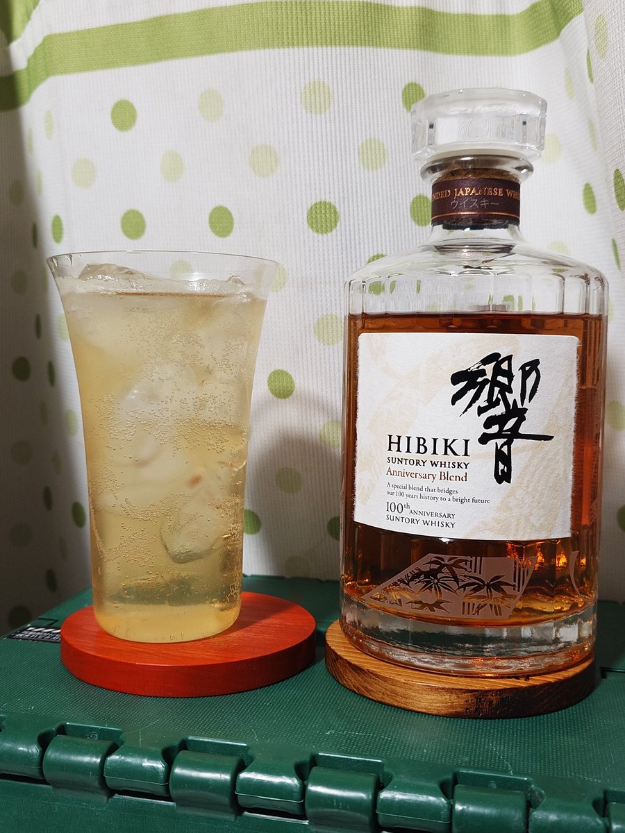 咲グラス~Saki Glass ~ (@Saki_Glass) / Posts / X