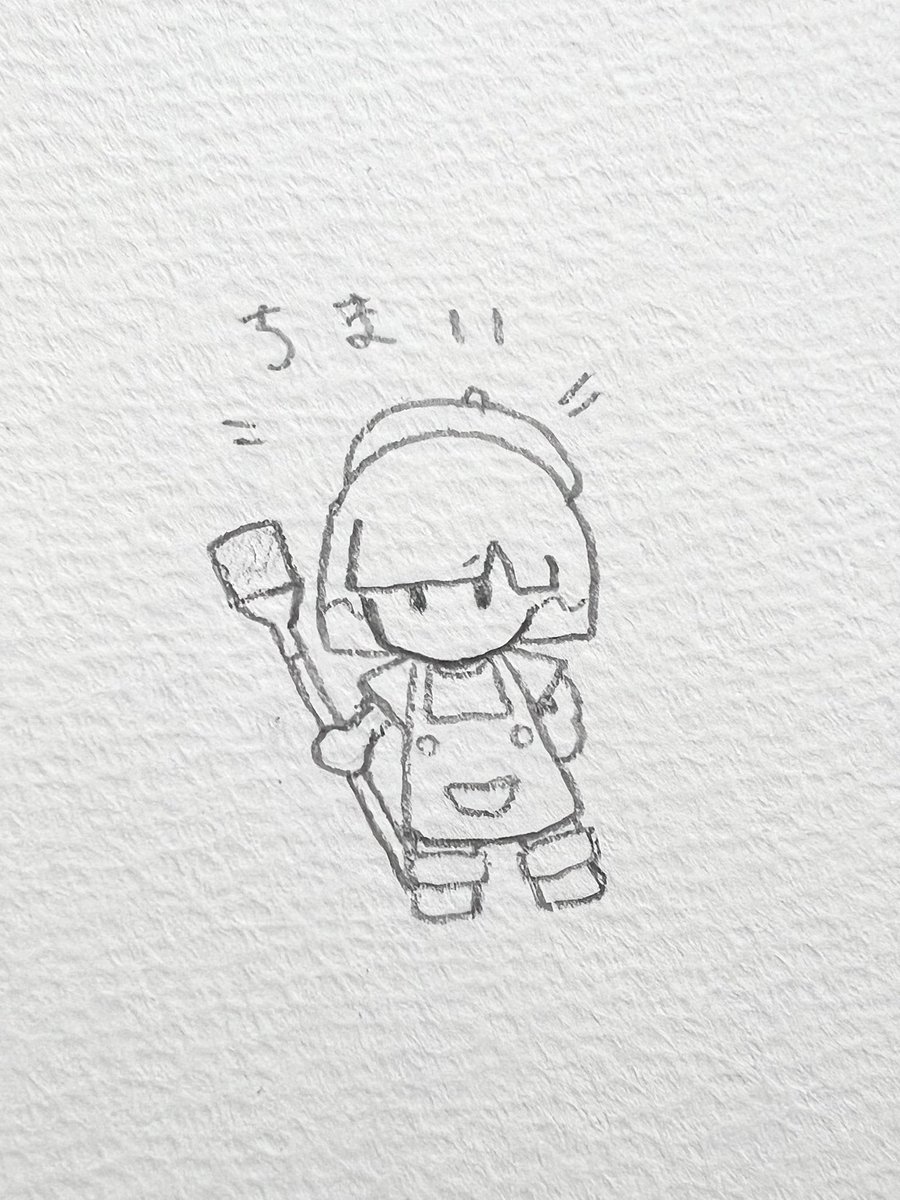 ふでのひぃちゃんFA #ふでのひぃちゃん