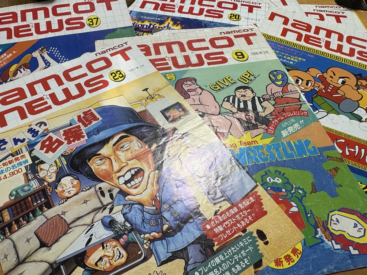 takeshi_tsuruno 気軽にポンポンとゲームが買えなかったので、チラシを