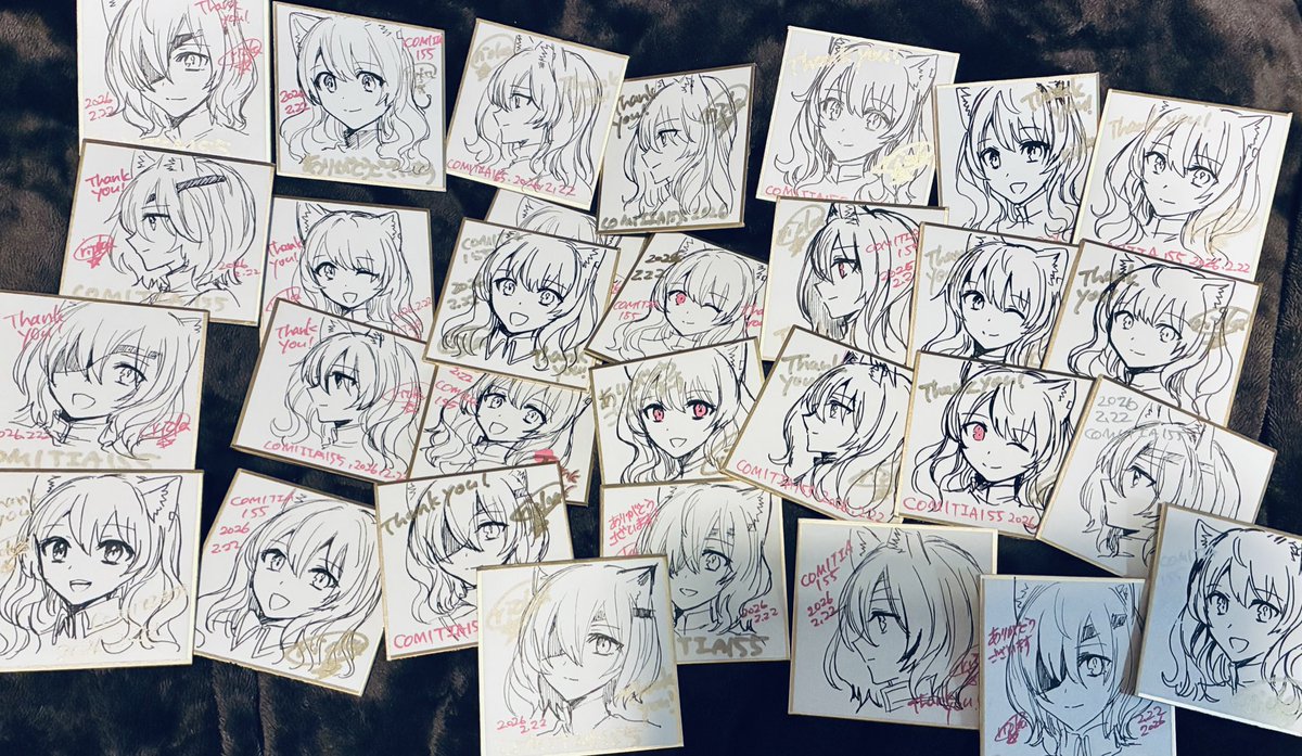 豆色紙できた！めちゃくちゃラフです…おまけ程度に見てください！