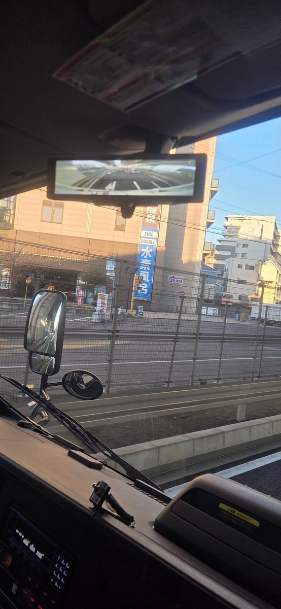 水素風呂ってそれただのお風呂なのでは？