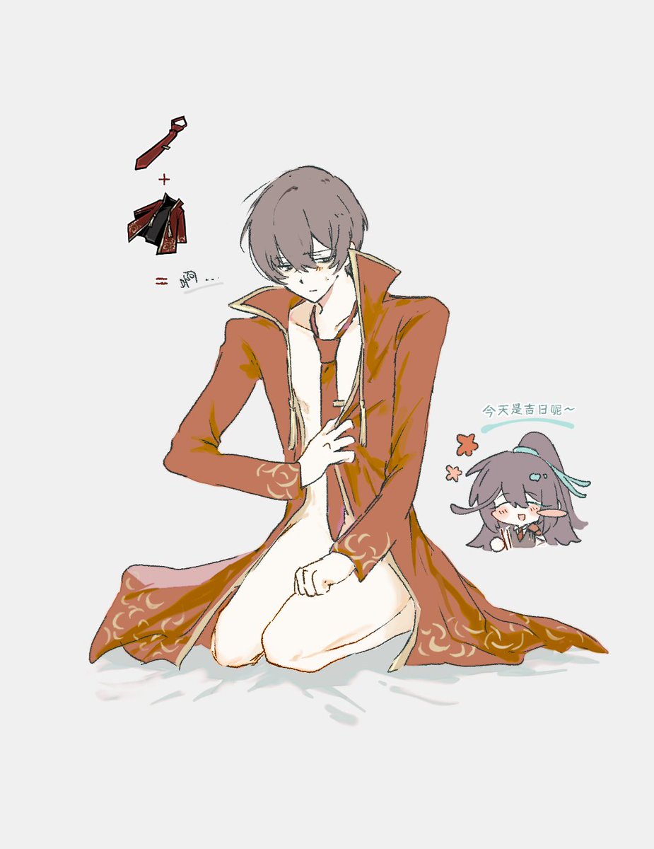 6️⃣🔮6️⃣🪶