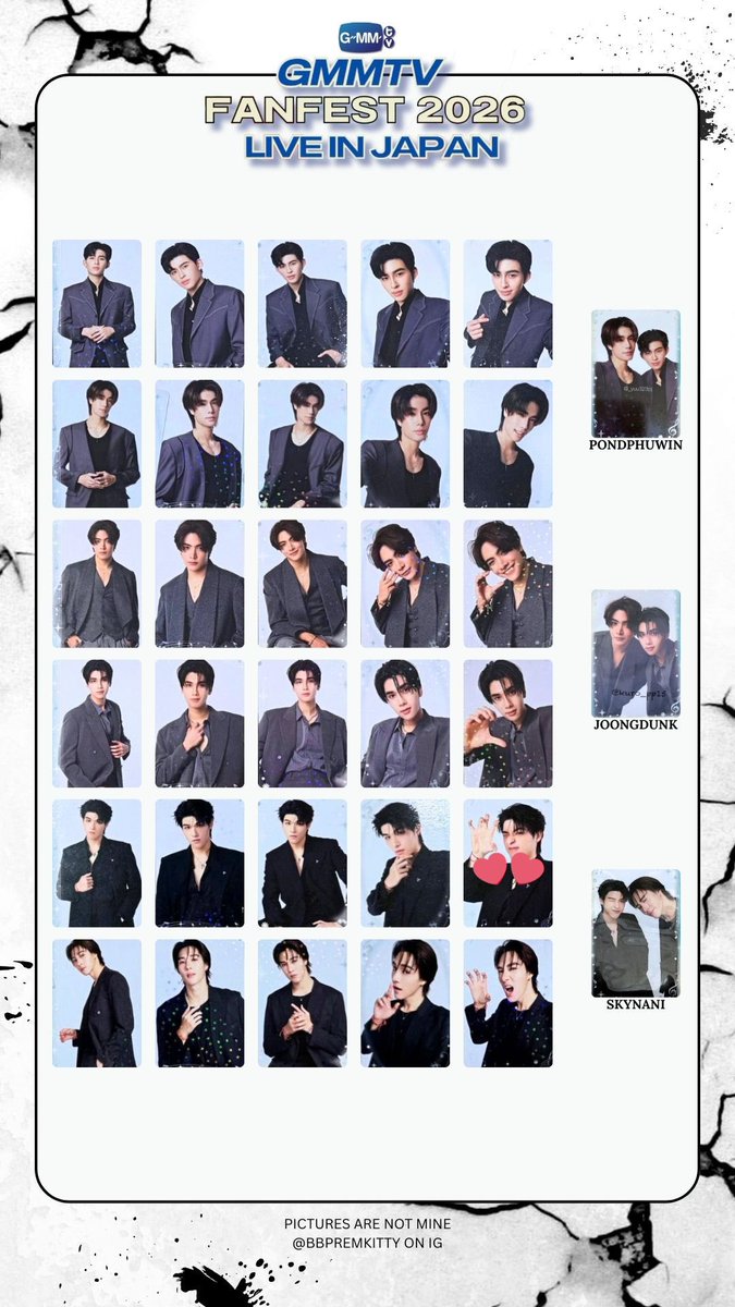 GMMTV GMM ブックフェア トレカ 交換 譲渡 買取 譲￤画像のもの 求￤JD