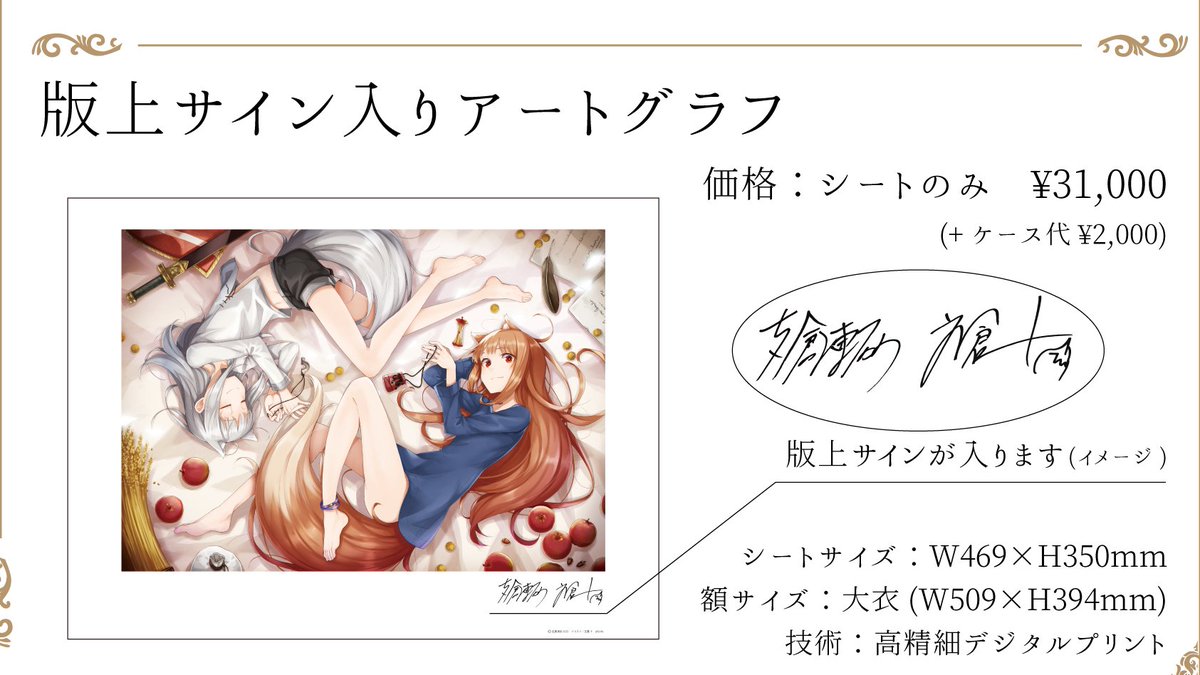 Post by ろいけん on X: 早い