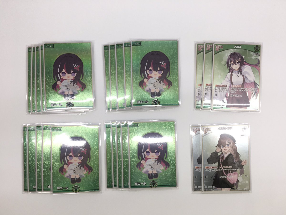 ⭐️トレカ入荷情報⭐️ ホロライブOCG 「AZKi」「ときのそら」の