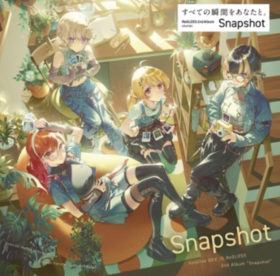 近日中に届くレコードコチラ