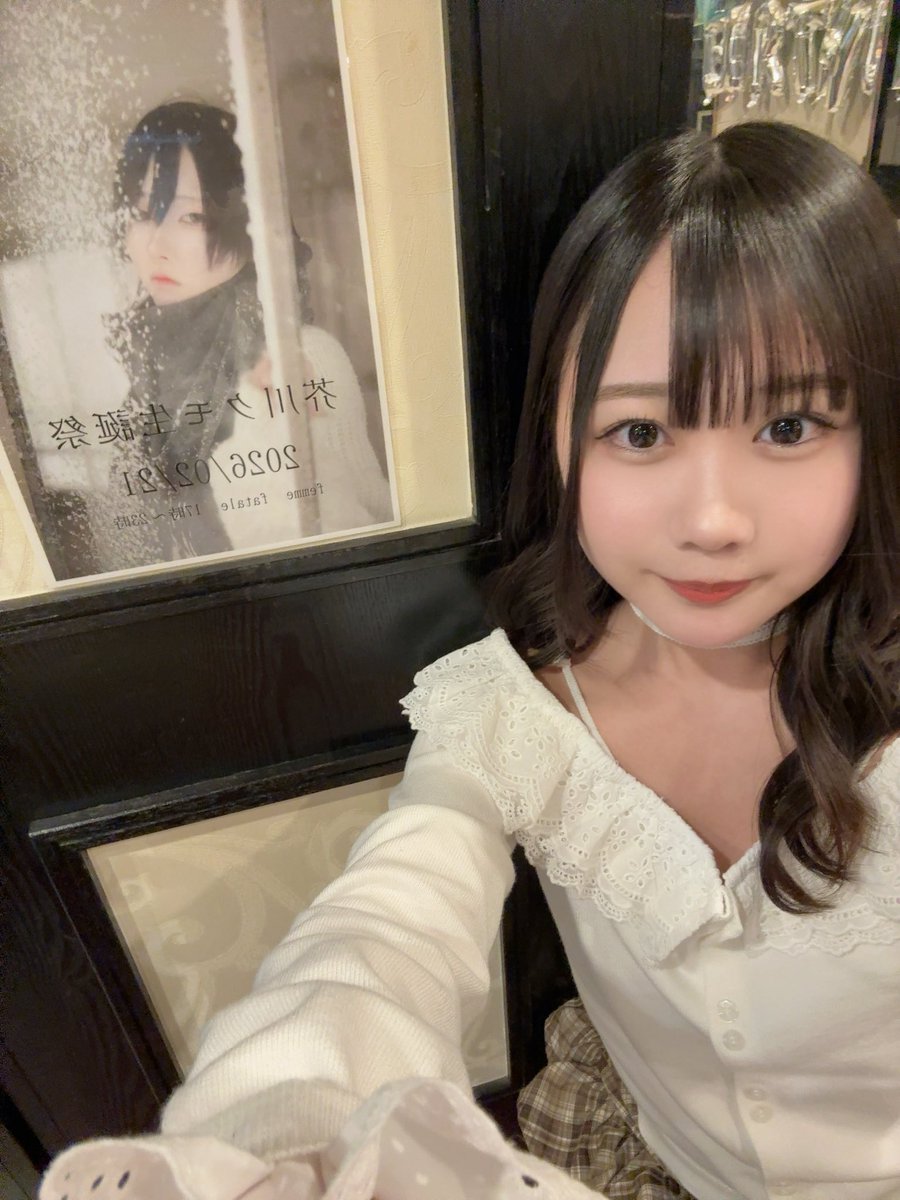 みゆゆさん (@miyuyufamfa) / Posts / X