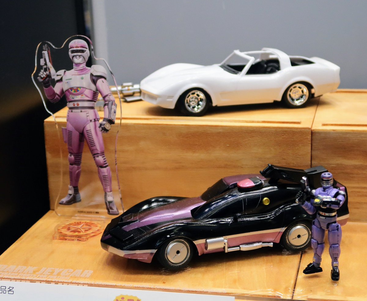 Earl_Grey_T3M 本日はお疲れ様でした❗️ 実は隣からジャンパーソンが