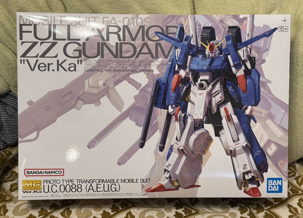 なんとかZZは買えたー！！！ うぉぉぉ！！！