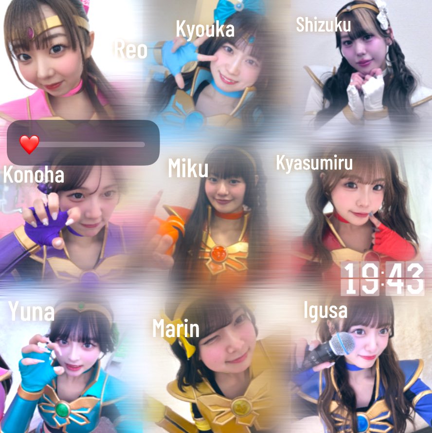 お と は . (@marinnnn_03) / Posts / X