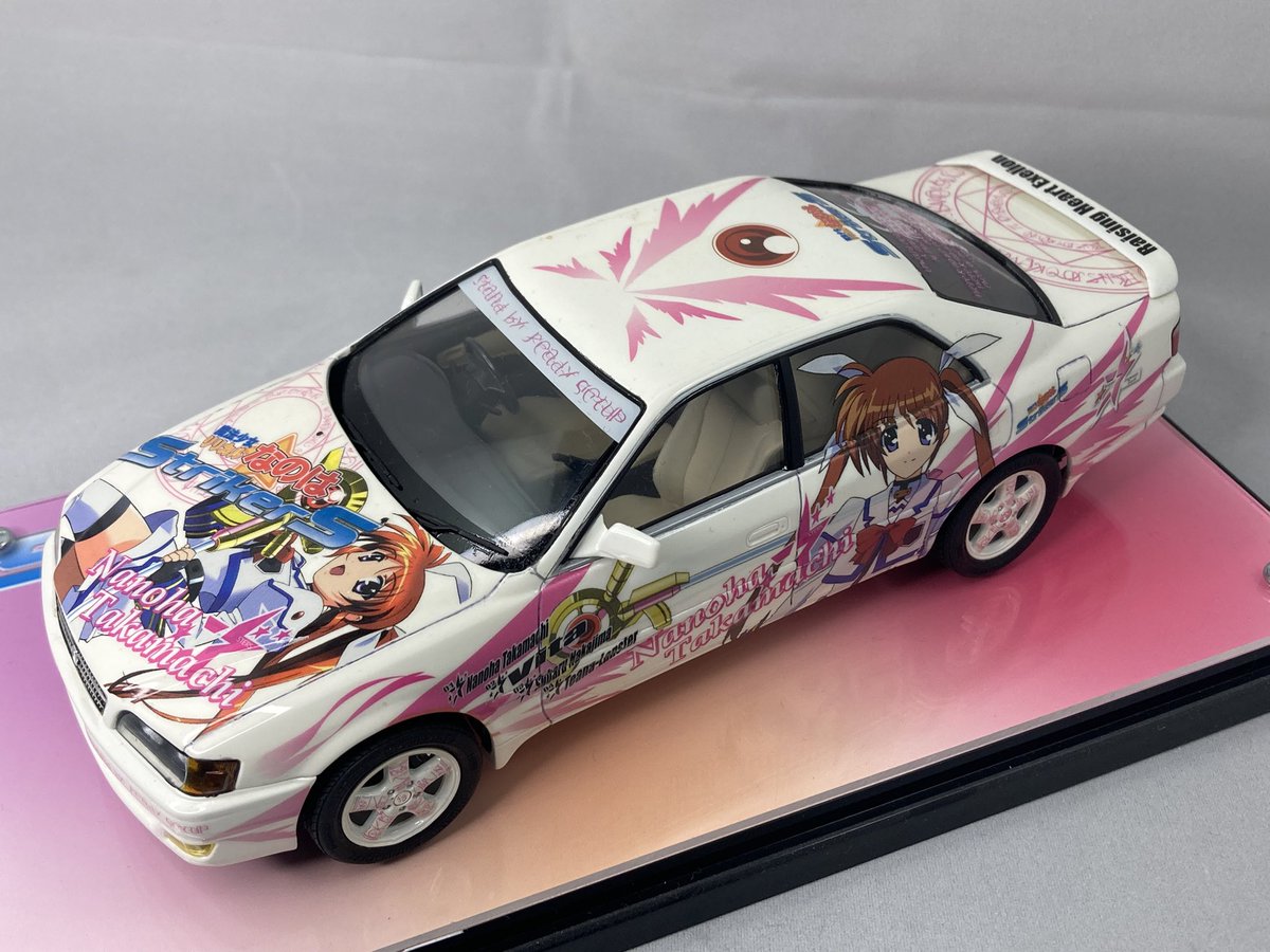 みんなのアオシマ見せて いつもお世話になっております☺️