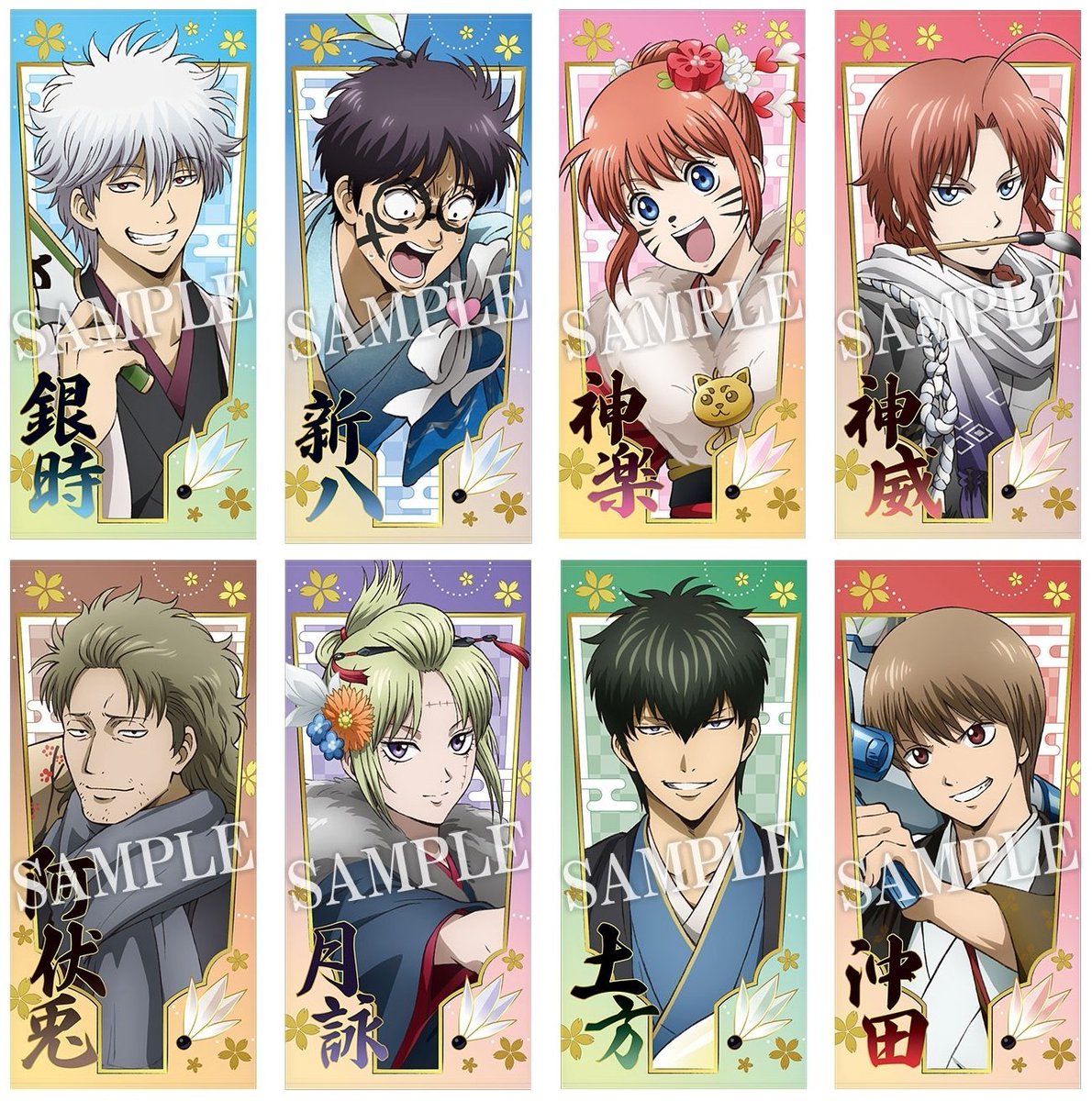 HMV&BOOKS onlineで予約受付中！ 銀魂 ビッグタオル 【@Loppi・HMV限定