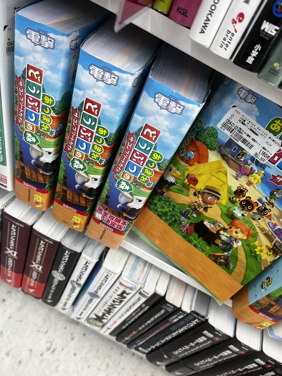 今更だけど 買おうかな？ww 中古やし🥹