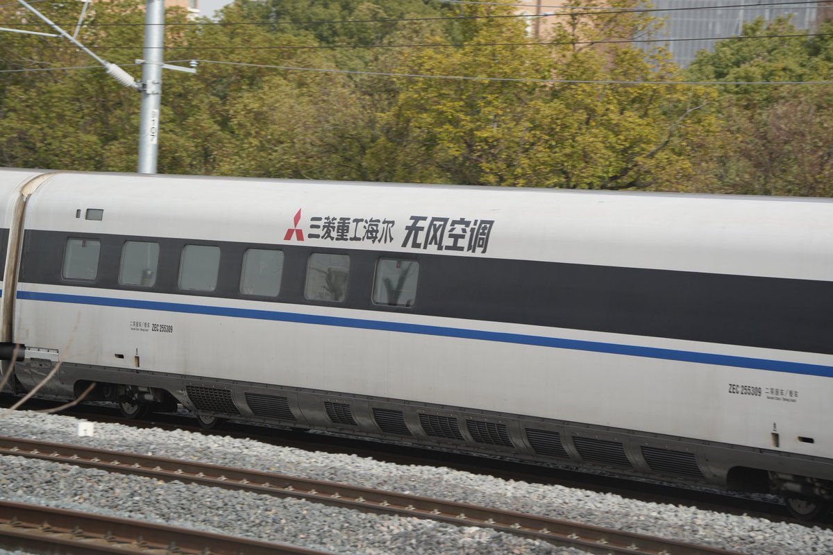 ゆっくり海外鉄Ch. (@Ch112161) / Posts / X