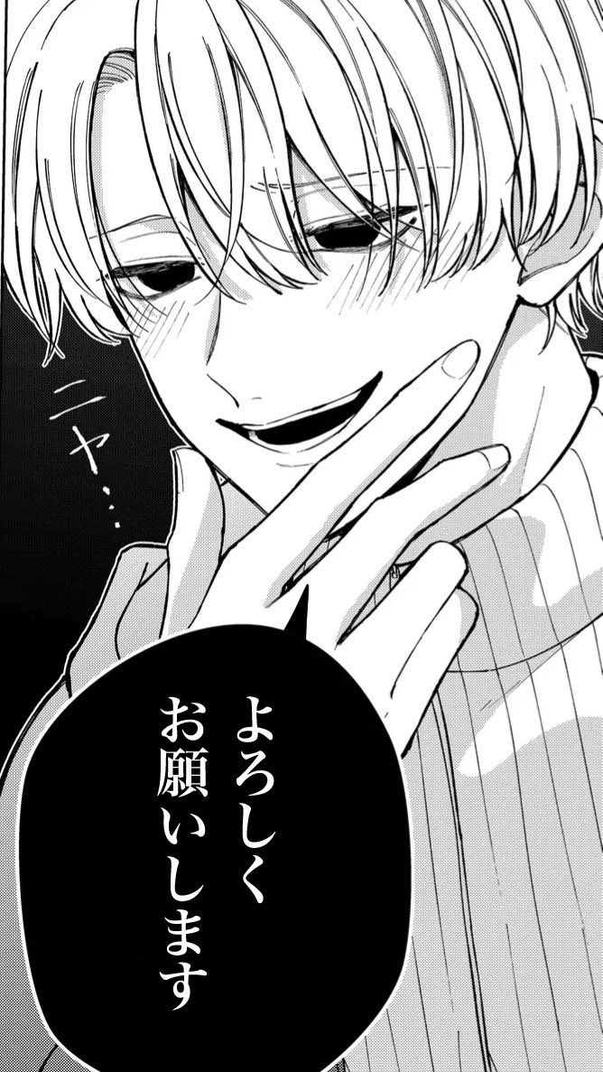 ももコーナーです。他の方は、ご購入ご遠慮下さいませ。