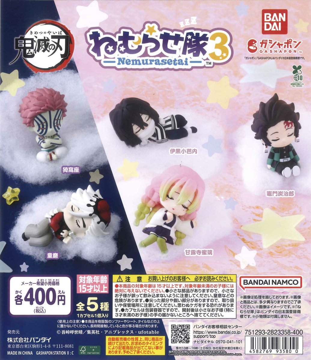 本日の完売商品 】 本日はこちらの商品が完売いたしました❕ 皆様