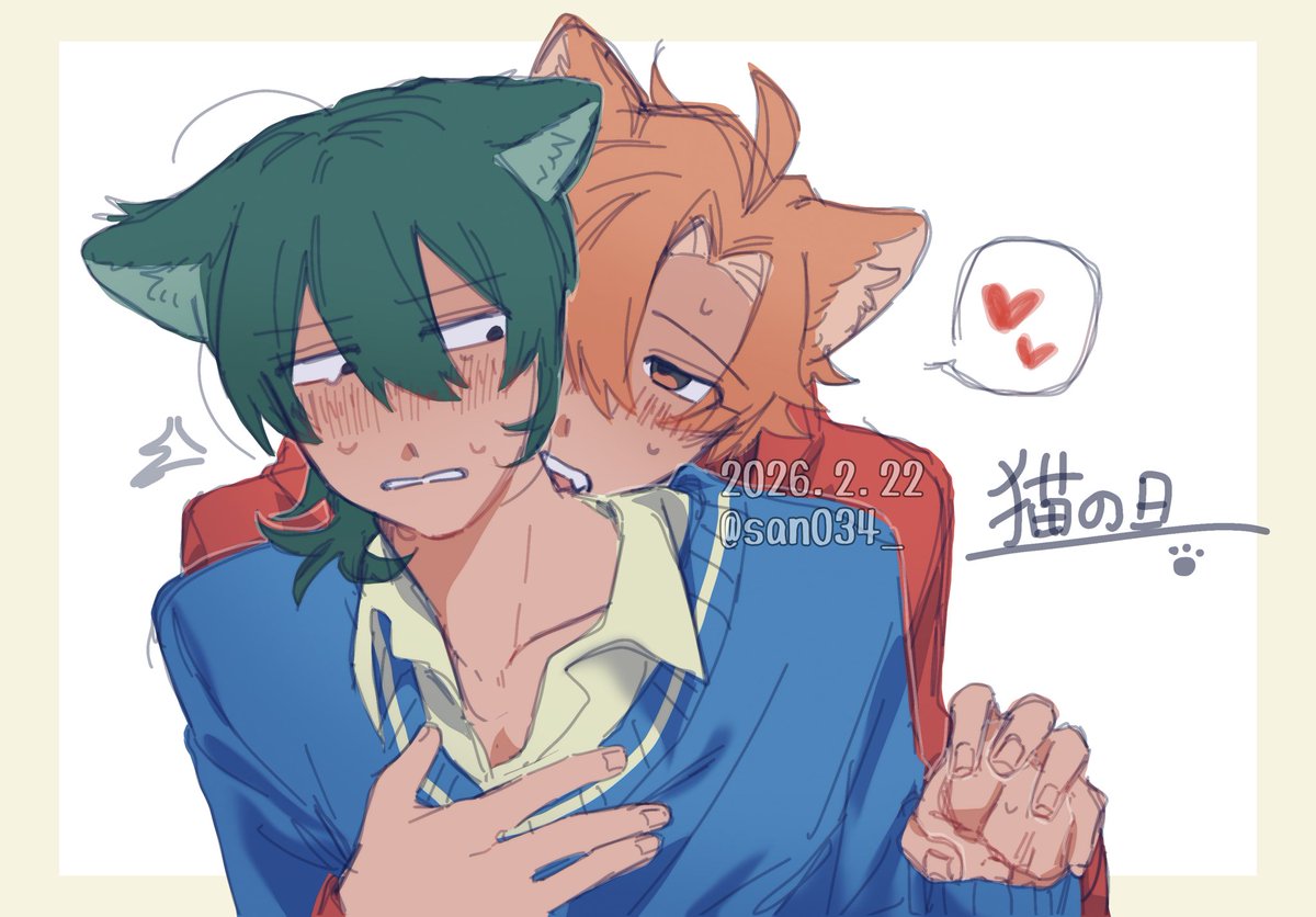 猫の日∕ 🕳💡