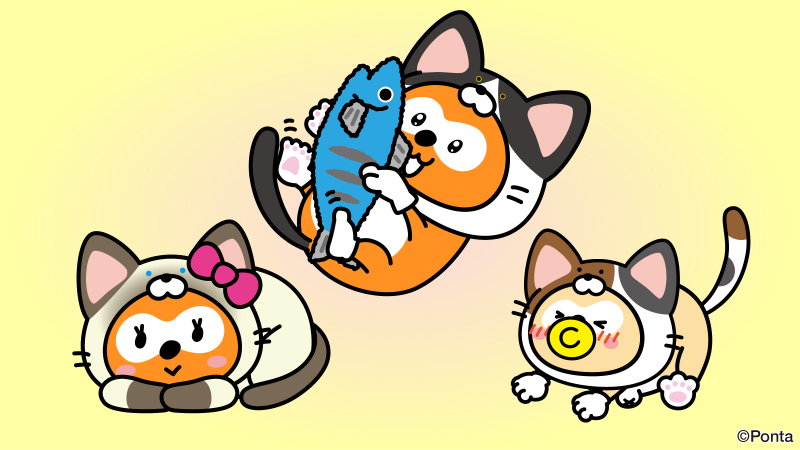 Ponta (@Ponta) / Highlights / X