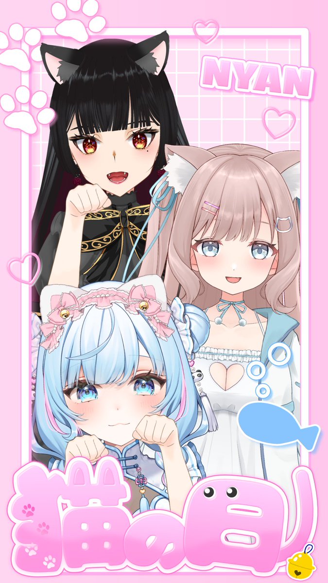 んきゃ！👶🏻🍼🩵 (@minase_nkya) / Posts / X