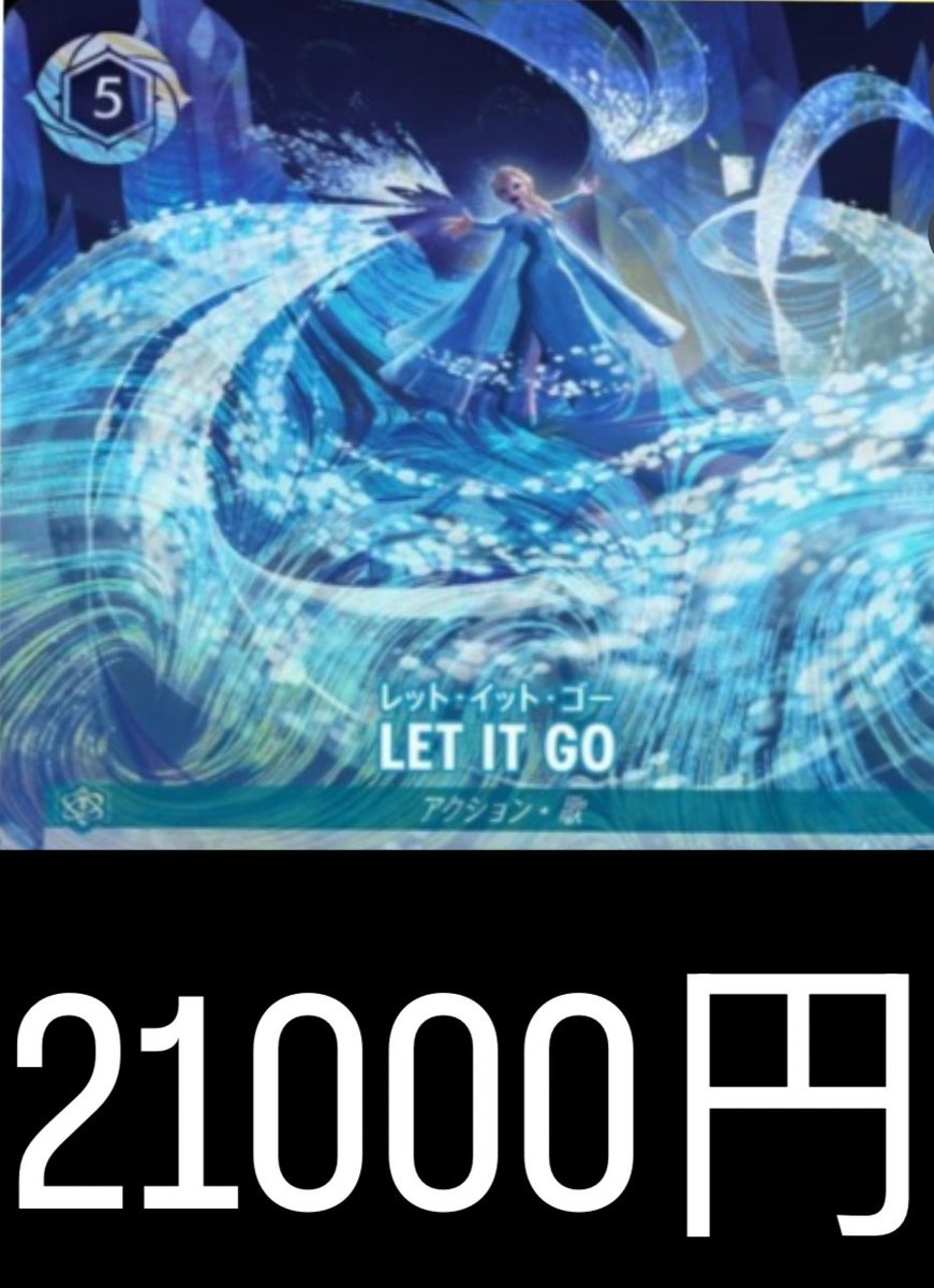 GPプロモも名古屋最強🔥 ぜひご来店ください！ #ロルカナ #名古屋