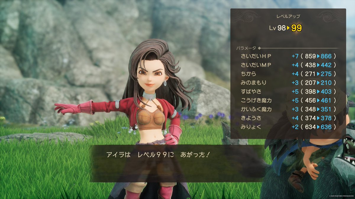 てるりん (@terurinrin) / Posts / X