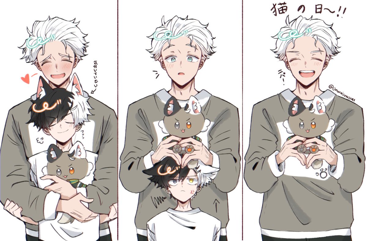 🍅🌸の🐱の日！ #うめさく #umsk