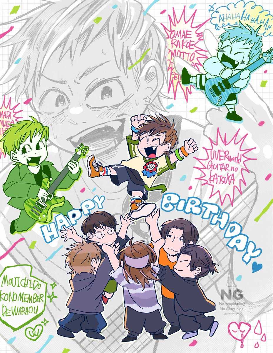 かっちゃんお誕生日おめでとう！ UVERworldのリーダーになってくれて