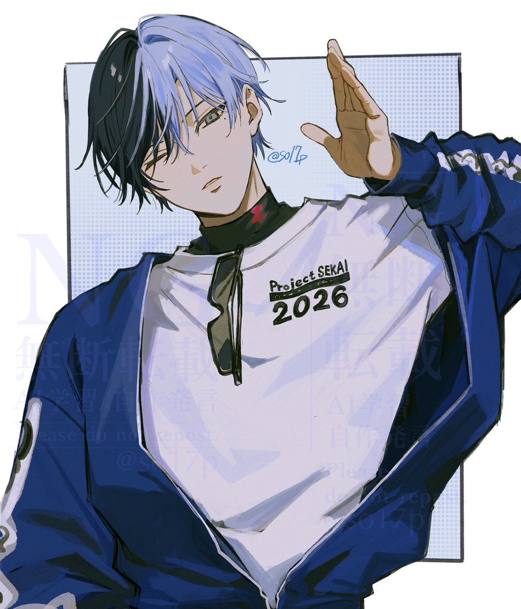 Post by そらせ on X: FA☕️