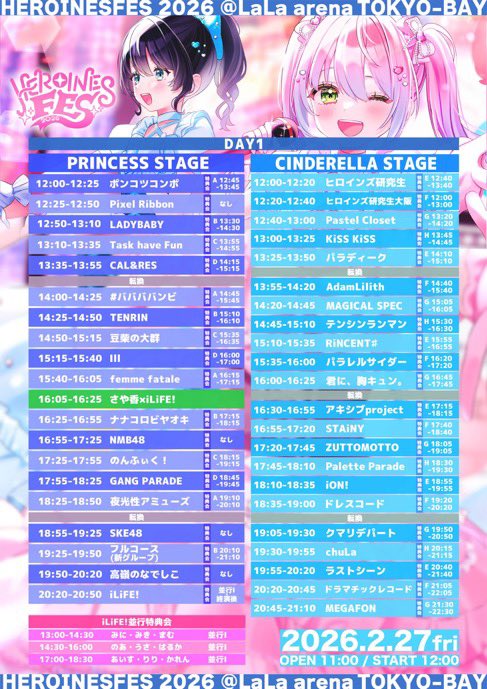 くまっこ (@a3745b1192) / Posts / X