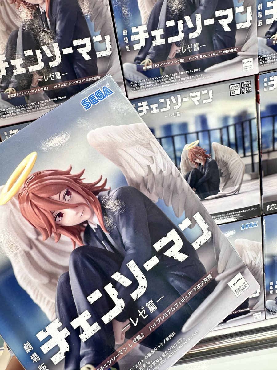 極主夫道 Blu-ray BOX