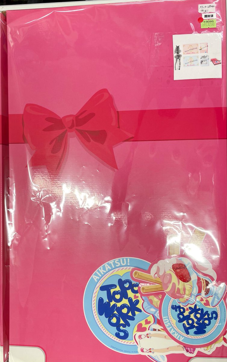 入荷情報】 アイカツ！ TOP OF WORKS 〜特盛いちごパフェ⭐︎BOX
