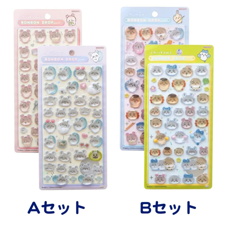 ボンボンドロップシール 公式 次回予告！！！ ボンドロ 和柄新柄（8種