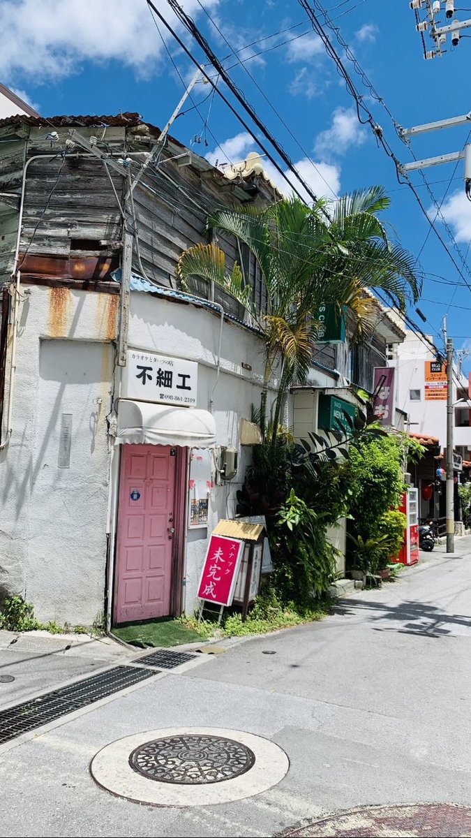 KenKen (@kenken_RIZE) / Posts / X