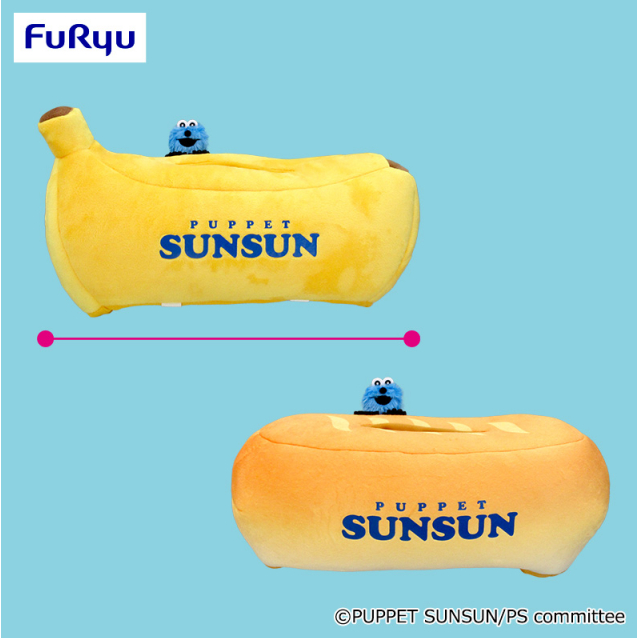 パペットスンスングッズ情報 (@puppetsunsun__) / Posts / X