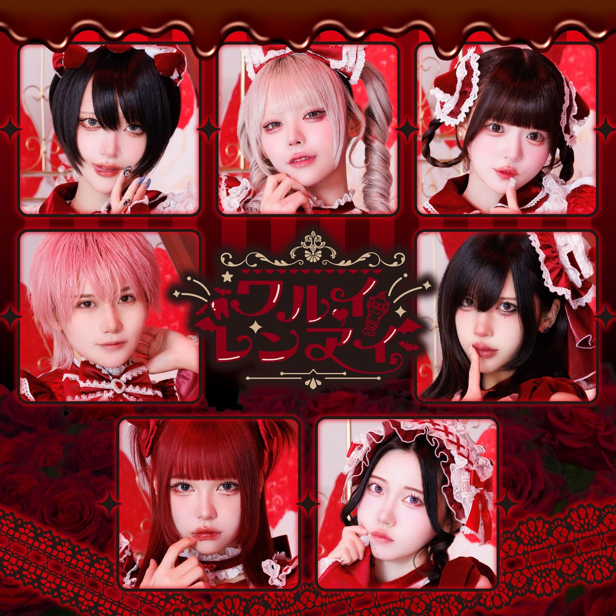 AVAM【アベアム】 (@AVAM_Official) / Posts / X