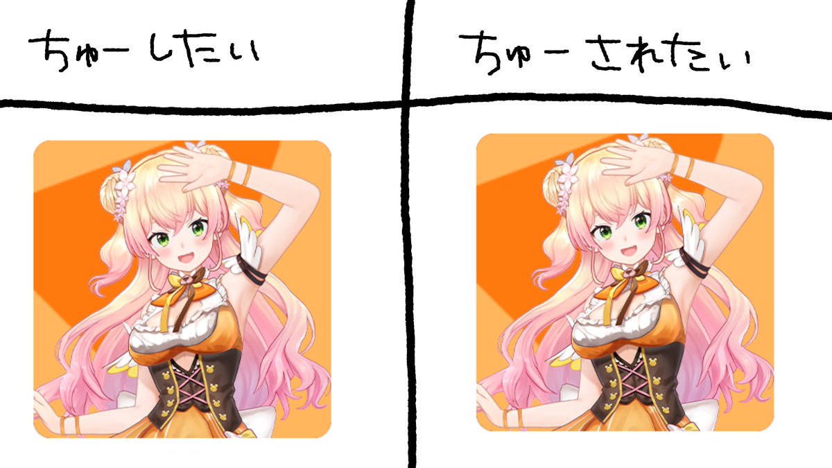 ちゃむ🍑🥟 (@h_24kr) on X