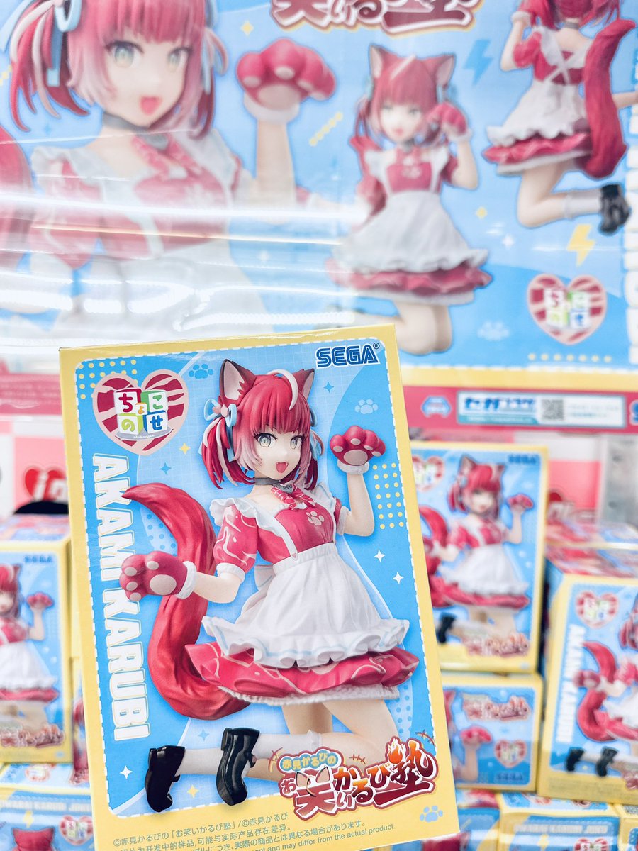 🥩新景品入荷情報🥩 赤見かるびの「お笑いかるび塾」 ちょこのせ [PM