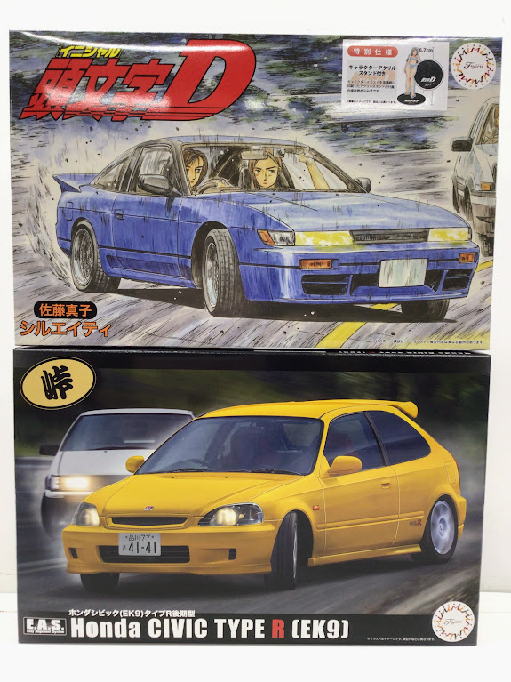 フジミ模型 より 1/24 ISD3EX-1 シルエイティ 佐藤真子 特別仕様