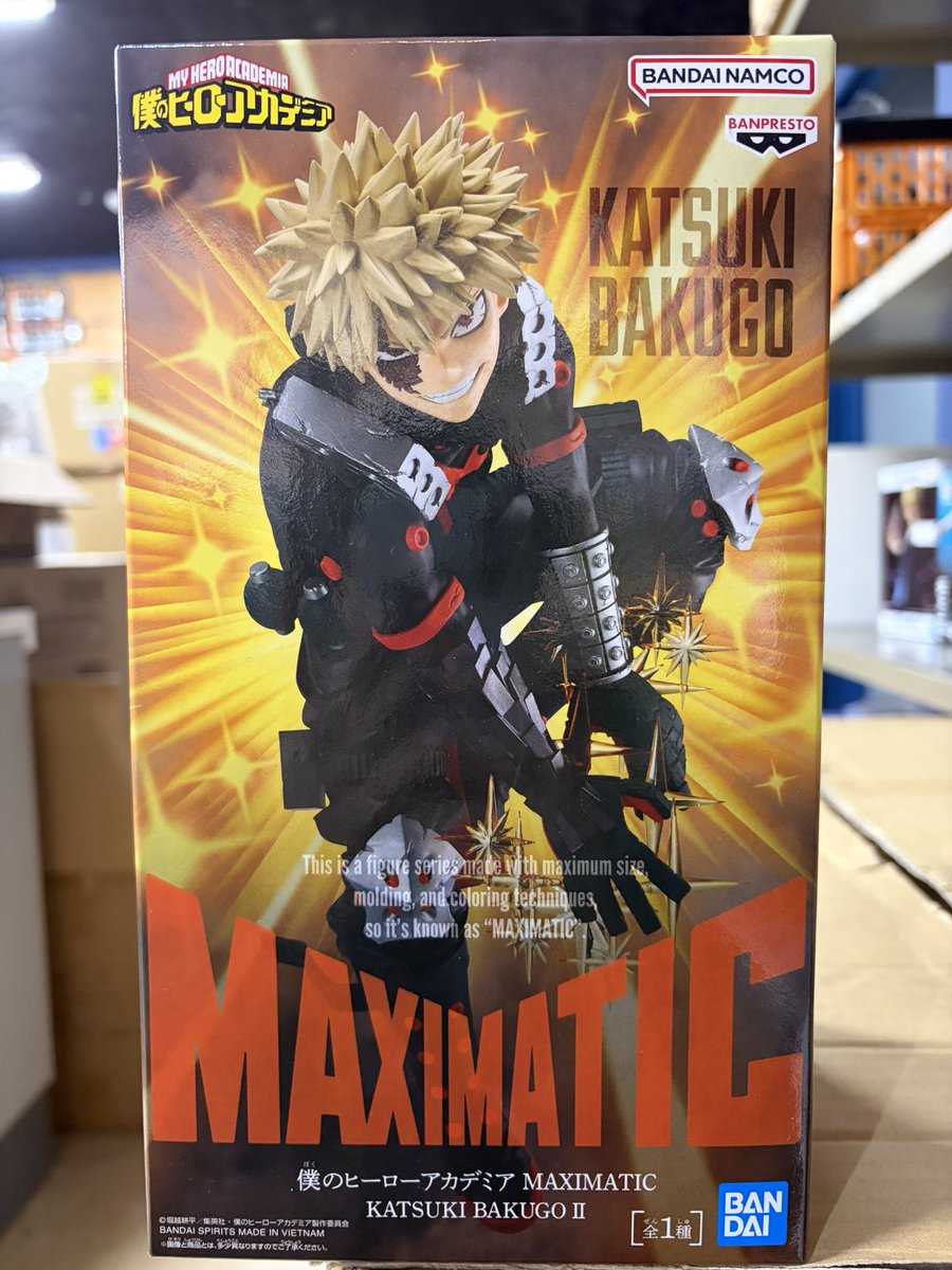 2/25(水)から投入された かっちゃんがジャングルにやってキター