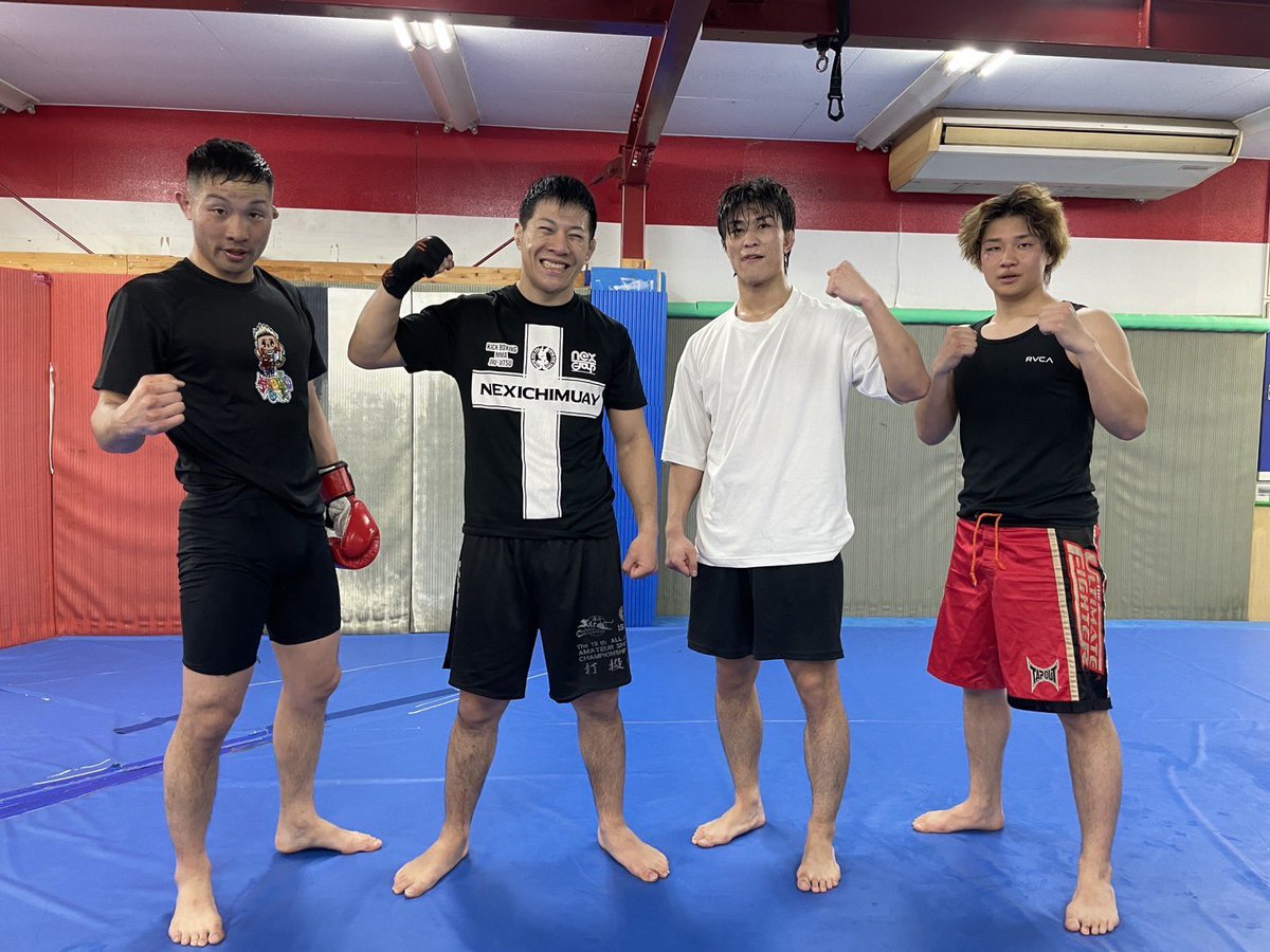 今日も楽しくやれた！