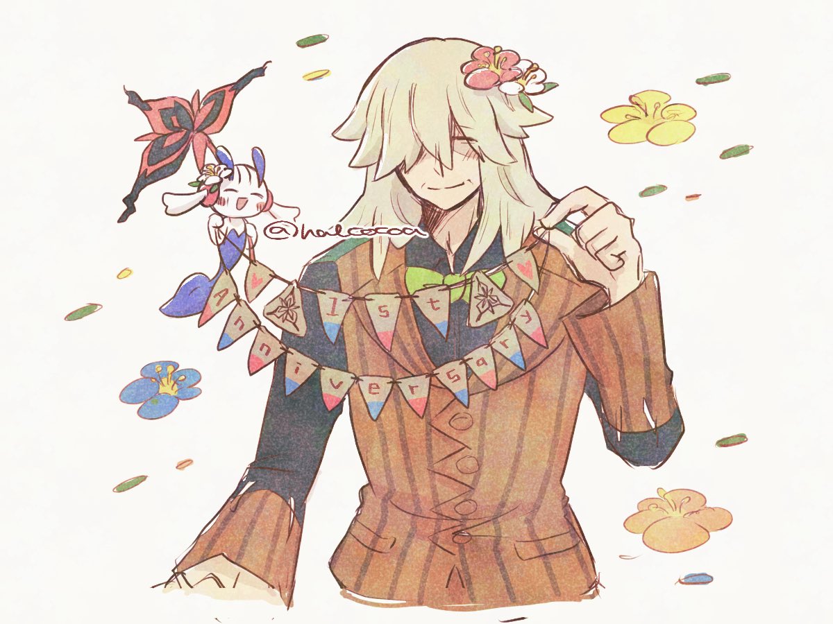 あれから一年💐0227