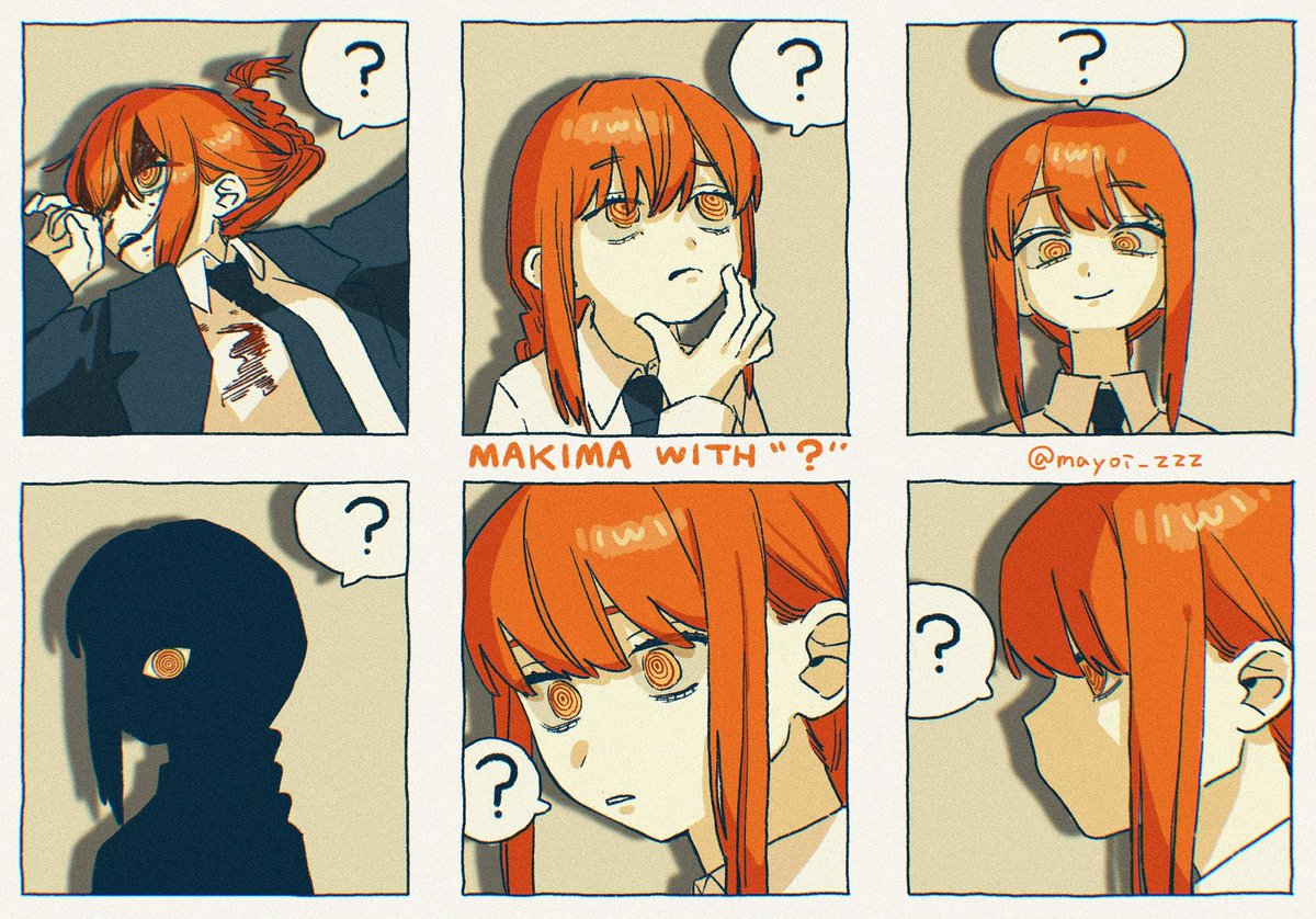 マキマさんに｢？｣を添えるとかわいくなるやつ