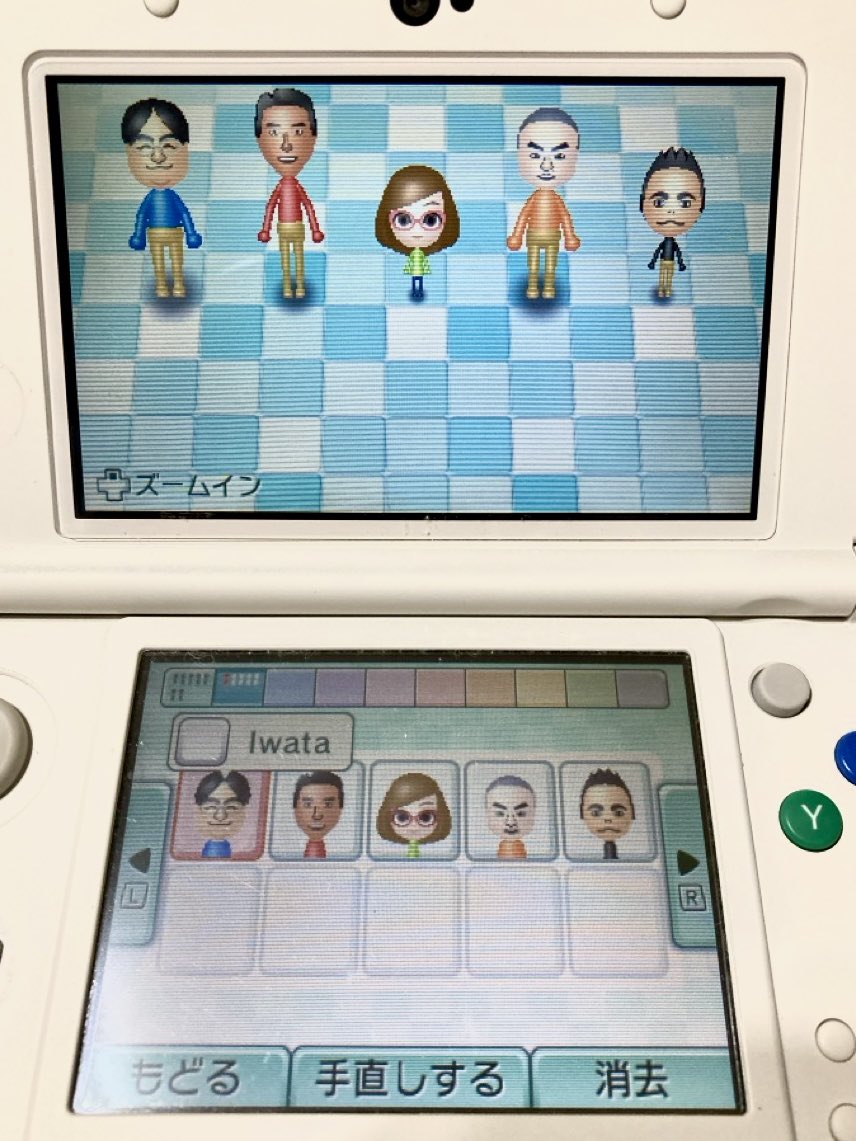 いた！すれ違ったスペシャルMiiたち。岩田社長、松岡修造さん