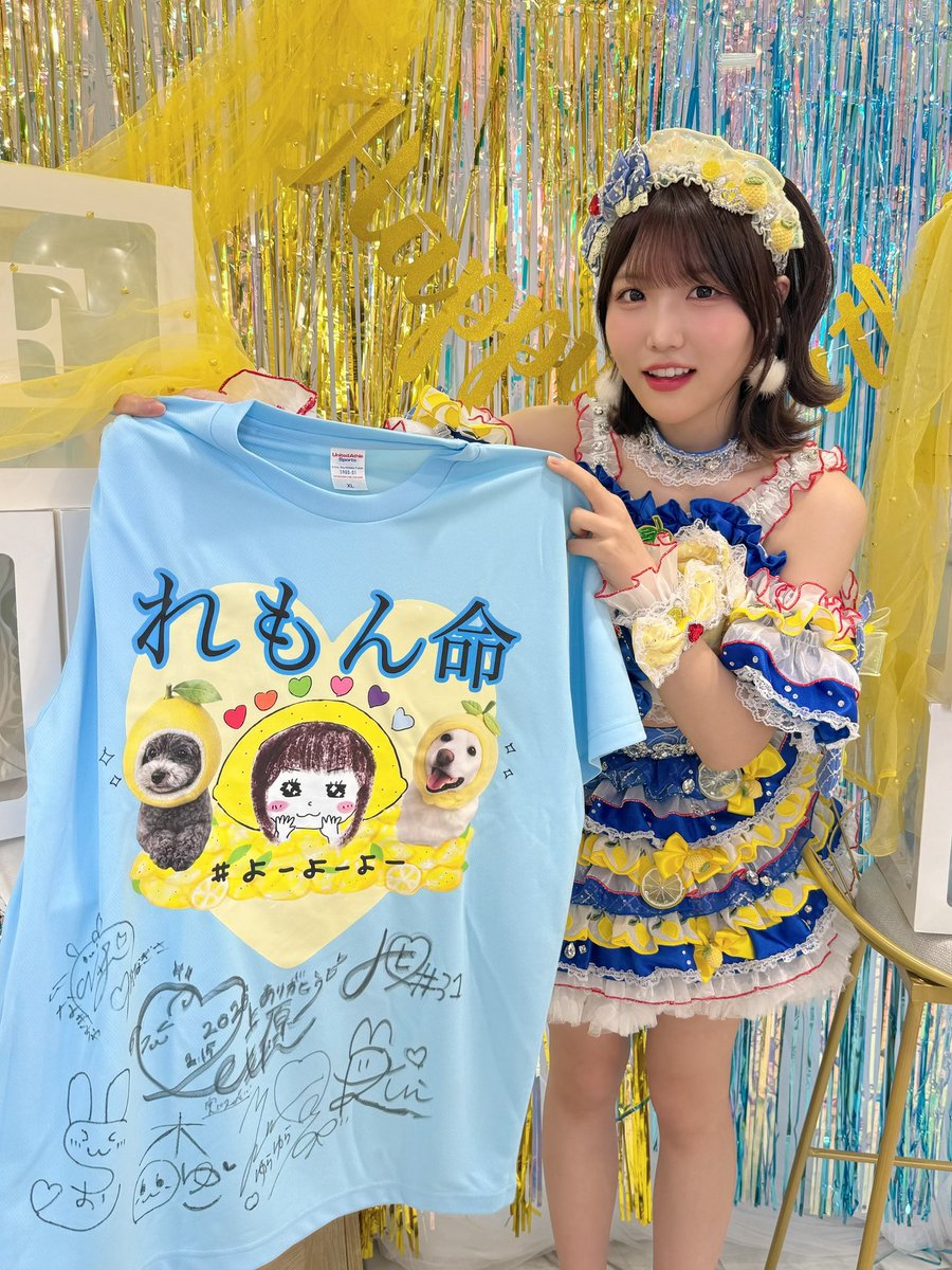 ⋆⸜♡⸝‍⋆ 🎂💙 𝐇𝐀𝐏𝐏𝐘 𝐁𝐈𝐑𝐓𝐇𝐃𝐀𝐘 💙🎂 🍋上原れもん生誕